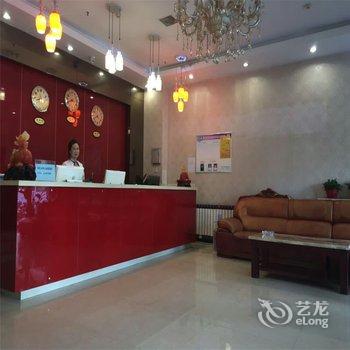 龙玺假日酒店(石家庄铁道大学店)酒店提供图片