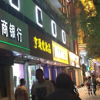 敦煌不二家庭驿站酒店提供图片