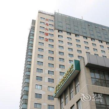 杭州天马大酒店酒店提供图片