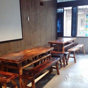 西递花园客栈酒店提供图片