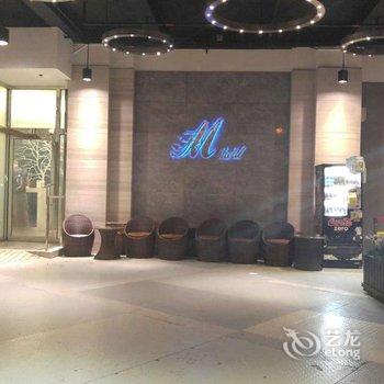香港M1酒店用户上传图片