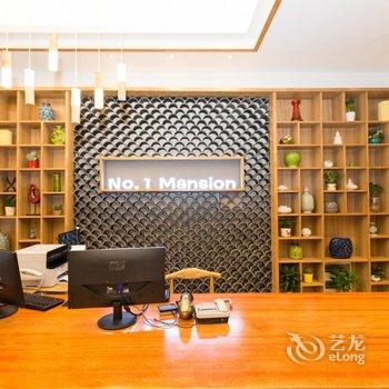 阳朔壹号公馆酒店酒店提供图片