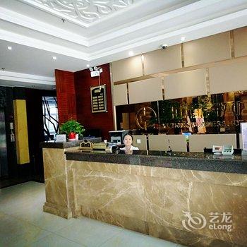 宜昌易中商务酒店酒店提供图片