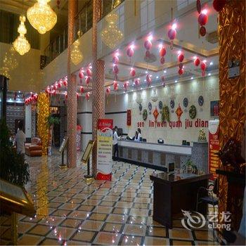 虞城森林温泉酒店酒店提供图片