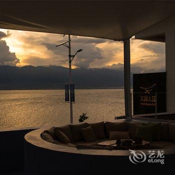 天境大理精品海景度假酒店酒店提供图片