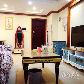 都江堰青城有家公寓酒店提供图片