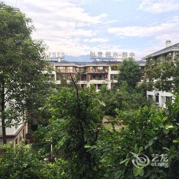 都江堰青城有家公寓酒店提供图片