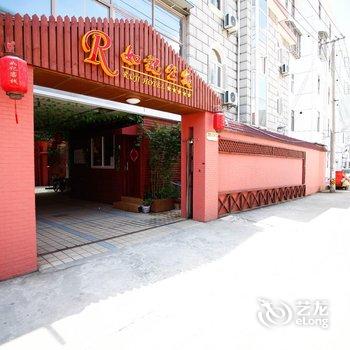 浮隐·宿(上海国际旅游度假区浦东国际机场店)酒店提供图片