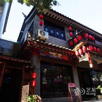 滦县古城故事客栈酒店提供图片