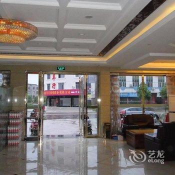 咸宁通城旭红假日宾馆酒店提供图片