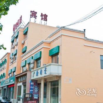 博兴67号公馆酒店提供图片