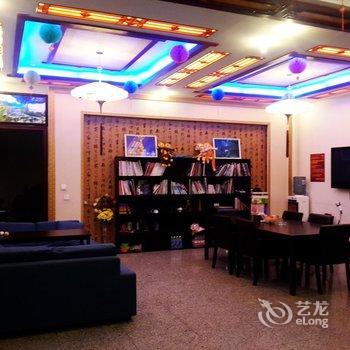 峨眉山乐途主题酒店酒店提供图片