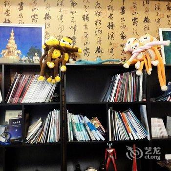 峨眉山乐途主题酒店酒店提供图片