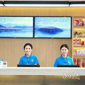 汉庭酒店(周口太昊路店)酒店提供图片