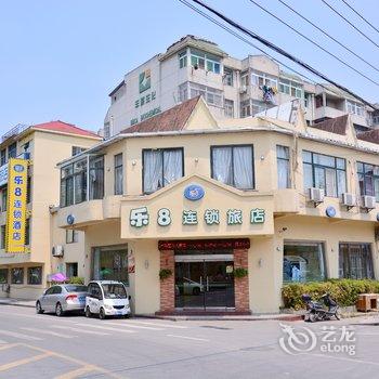 乐8连锁旅店(蚌埠张公山店)酒店提供图片