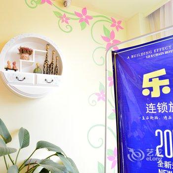 乐8连锁旅店(蚌埠张公山店)酒店提供图片