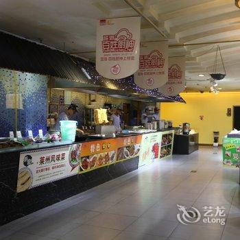 东营蓝海大饭店(东城)酒店提供图片