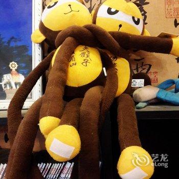 峨眉山乐途主题酒店酒店提供图片