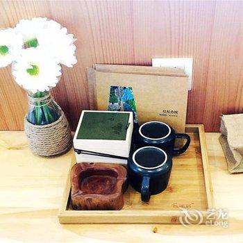 长白山松鼠窝客栈酒店提供图片