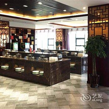 青岛机场富华酒店(香港中路店)酒店提供图片
