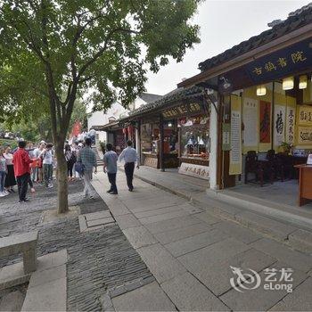 周庄古镇书院客栈酒店提供图片
