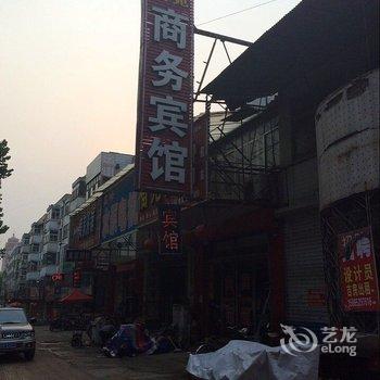 平阴福苑宾馆酒店提供图片