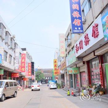 莱芜乐源宾馆酒店提供图片