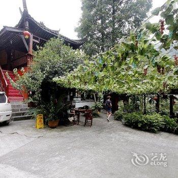 青城山向阳山庄酒店提供图片