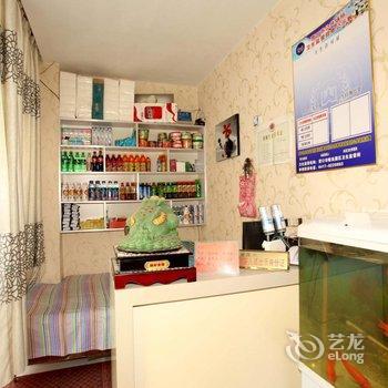 营口财运旅店酒店提供图片