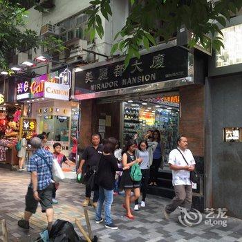 香港微·客栈酒店提供图片