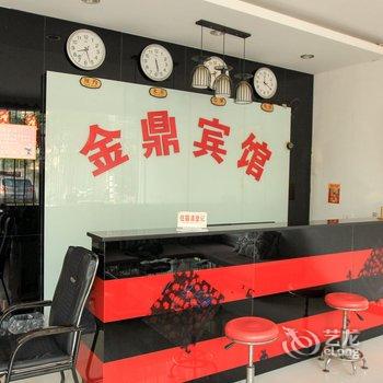 监利金鼎宾馆酒店提供图片