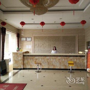 庆阳悦华商务宾馆酒店提供图片