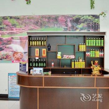 焦作云台山星期六宾馆酒店提供图片