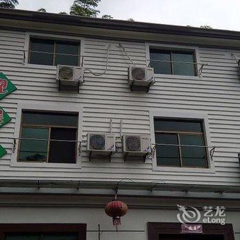 杭州山沟沟观瀑楼酒店提供图片