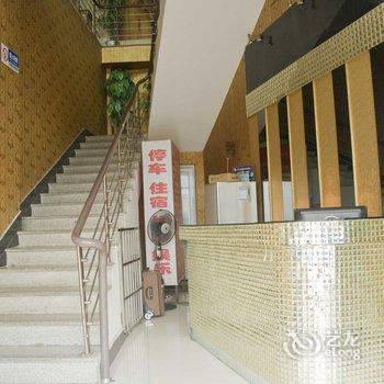 罗田帝王宾馆酒店提供图片