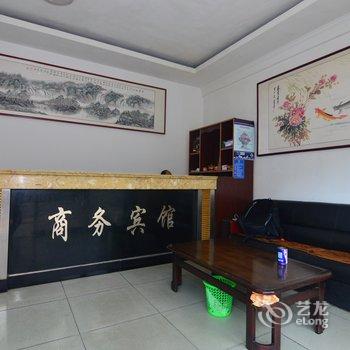 即墨方诚宾馆酒店提供图片