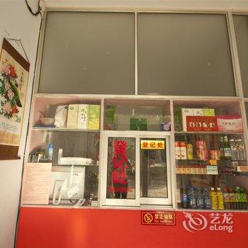 费县客来缘商务宾馆酒店提供图片