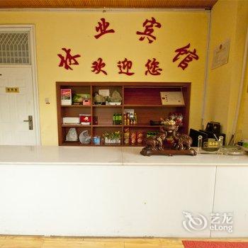 平邑林业快捷商务宾馆酒店提供图片