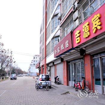 肥城吉源宾馆酒店提供图片