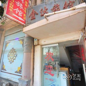 石林金运旅馆酒店提供图片