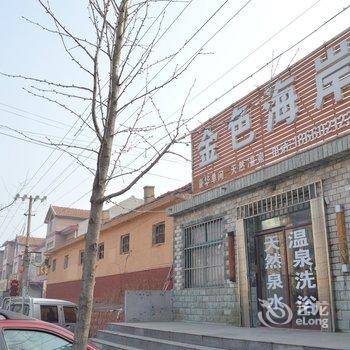 即墨金色海岸酒店提供图片