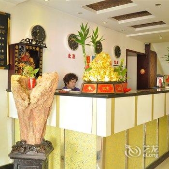 临沭御顺商务宾馆酒店提供图片