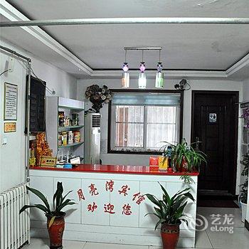 临沭月亮湾宾馆酒店提供图片