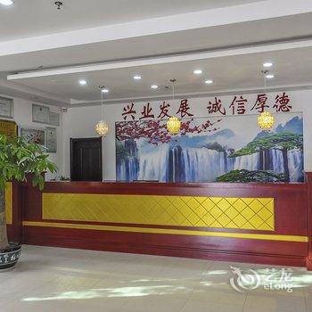 赤峰赤铁宾馆酒店提供图片