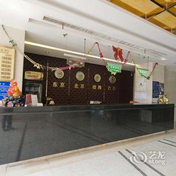 黄石磁湖梦商务宾馆酒店提供图片