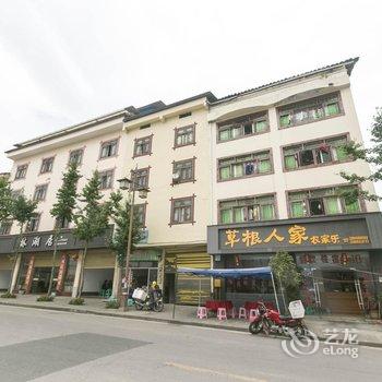 石柱黄水草根人家农家乐酒店提供图片