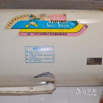 莱芜市昌盛宾馆酒店提供图片