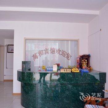 ��������ͱ��ݾƵ��ṩͼƬ