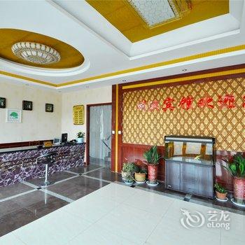 蒙阴刘洪宾馆酒店提供图片
