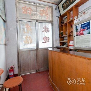 高青静洁宾馆酒店提供图片